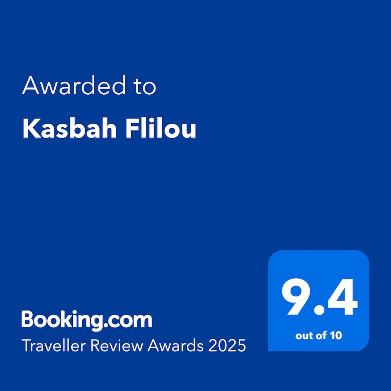 Kasbah Flilou Otel Ait Ougliff Dış mekan fotoğraf